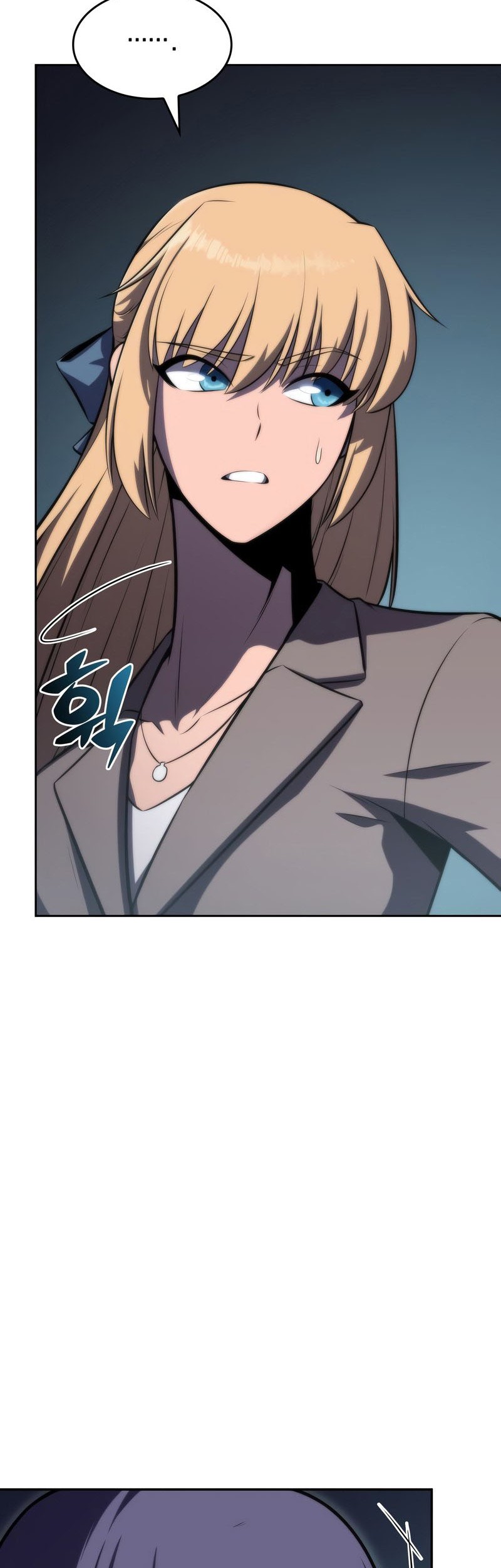 Solo Max-Level Newbie Chapter 61 - halaman 74