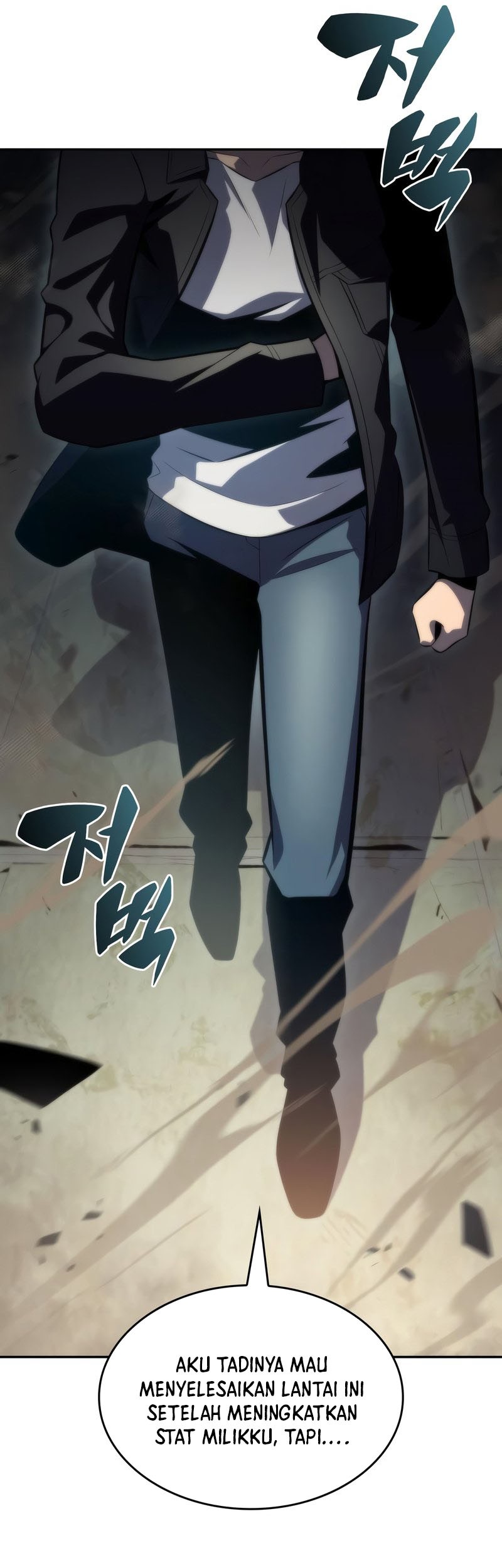 Solo Max-Level Newbie Chapter 62 - halaman 58