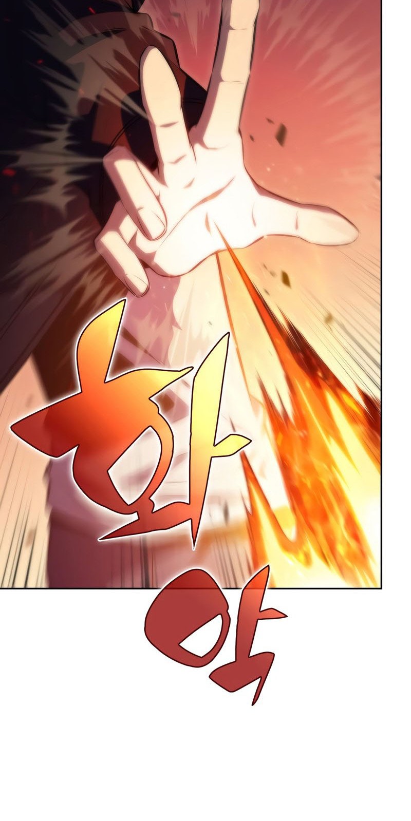 Solo Max-Level Newbie Chapter 62 - halaman 63