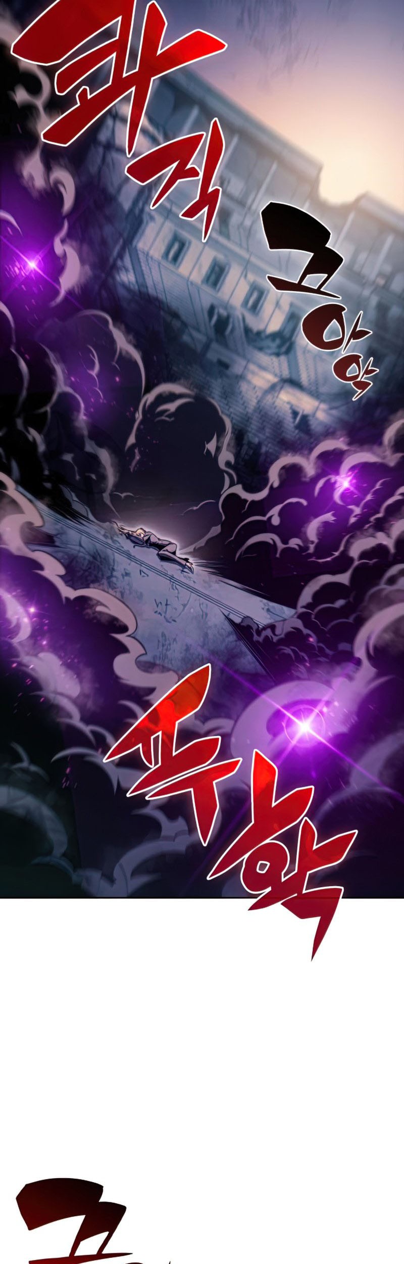 Solo Max-Level Newbie Chapter 63 - halaman 16