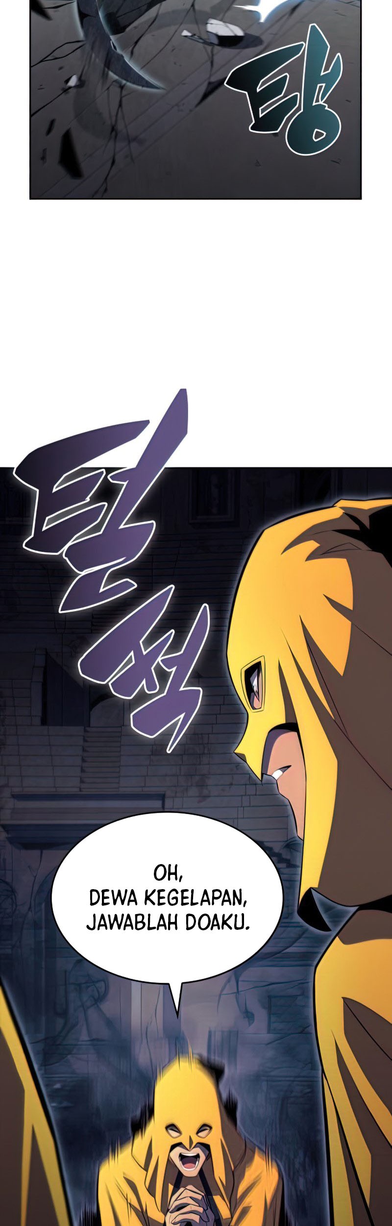 Solo Max-Level Newbie Chapter 63 - halaman 4