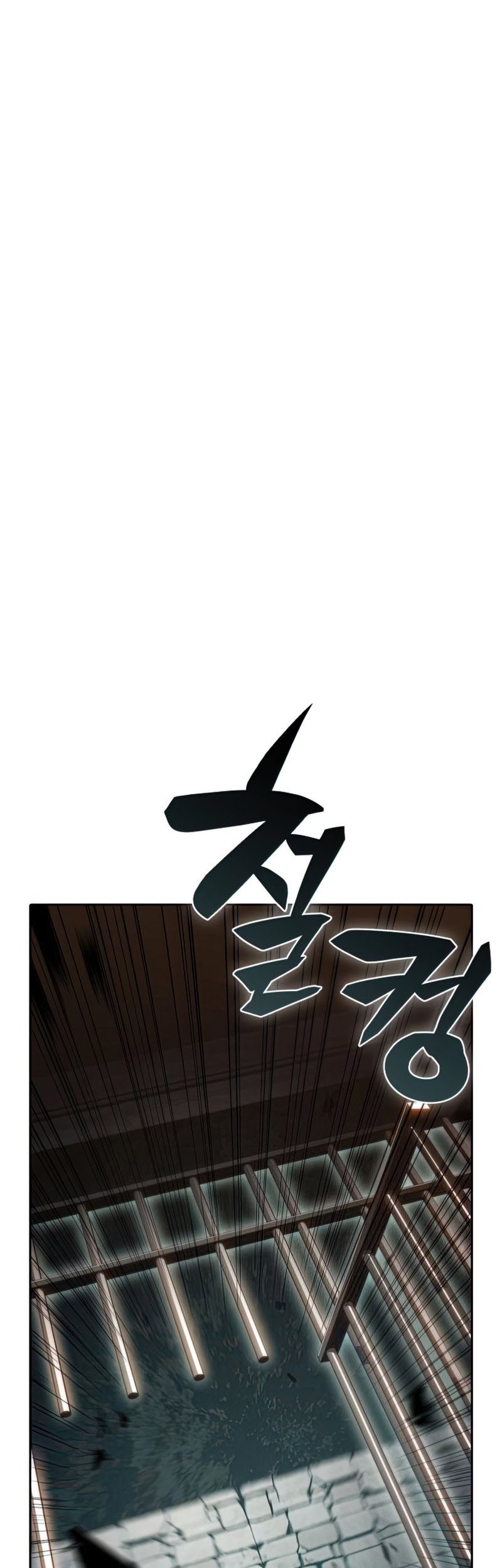 Solo Max-Level Newbie Chapter 63 - halaman 46
