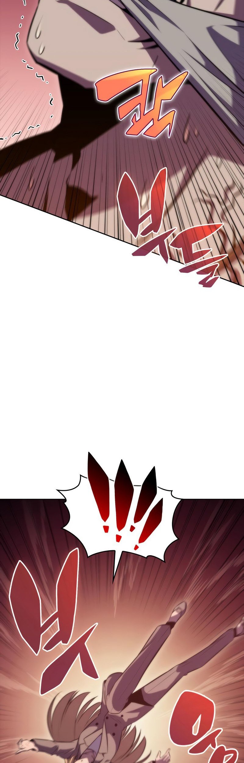 Solo Max-Level Newbie Chapter 64 - halaman 39