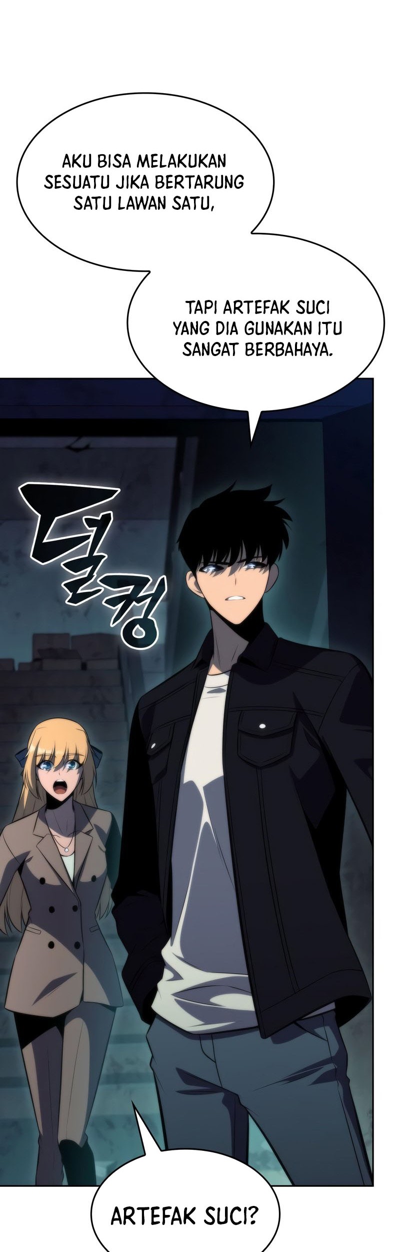 Solo Max-Level Newbie Chapter 64 - halaman 5