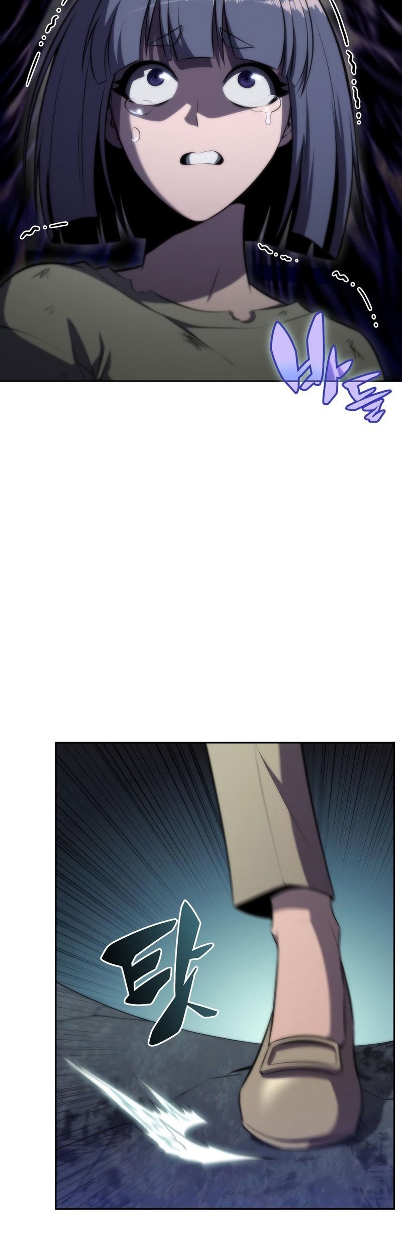 Solo Max-Level Newbie Chapter 64 - halaman 71