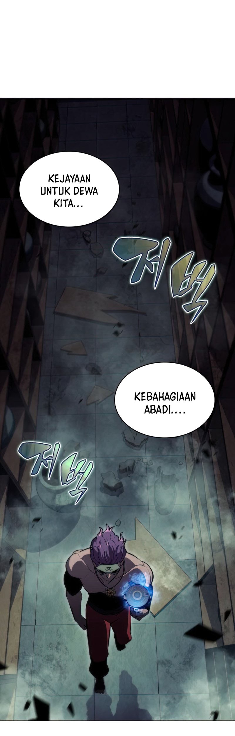 Solo Max-Level Newbie Chapter 65 - halaman 32