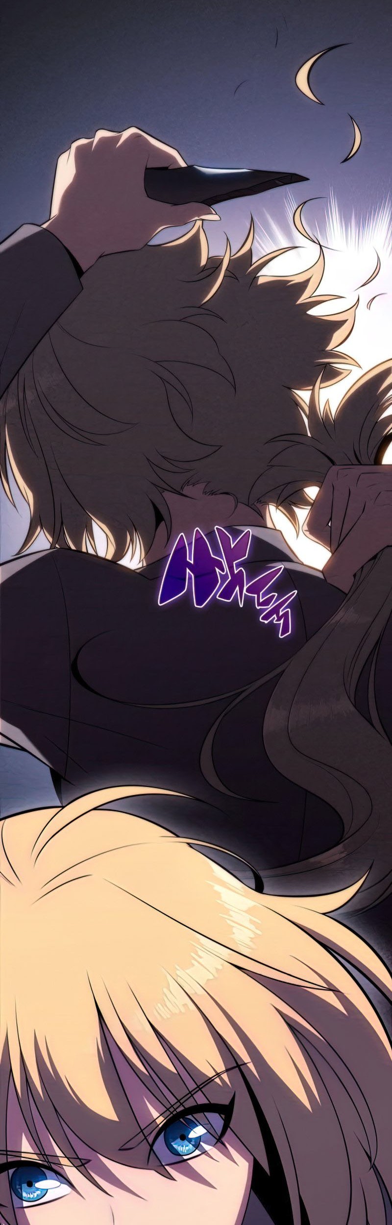Solo Max-Level Newbie Chapter 65 - halaman 41