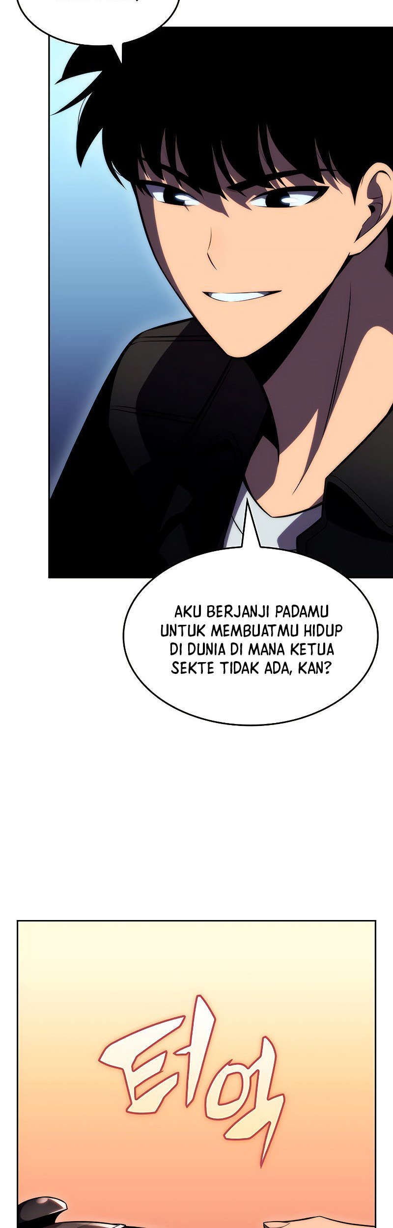 Solo Max-Level Newbie Chapter 66 - halaman 10