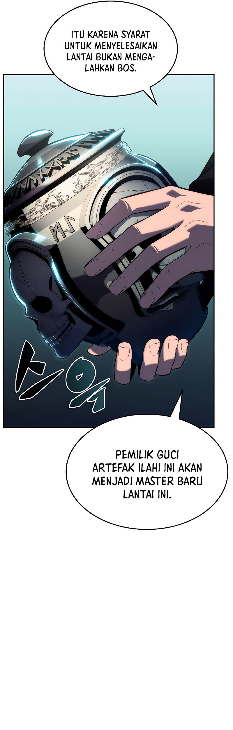 Solo Max-Level Newbie Chapter 66 - halaman 7