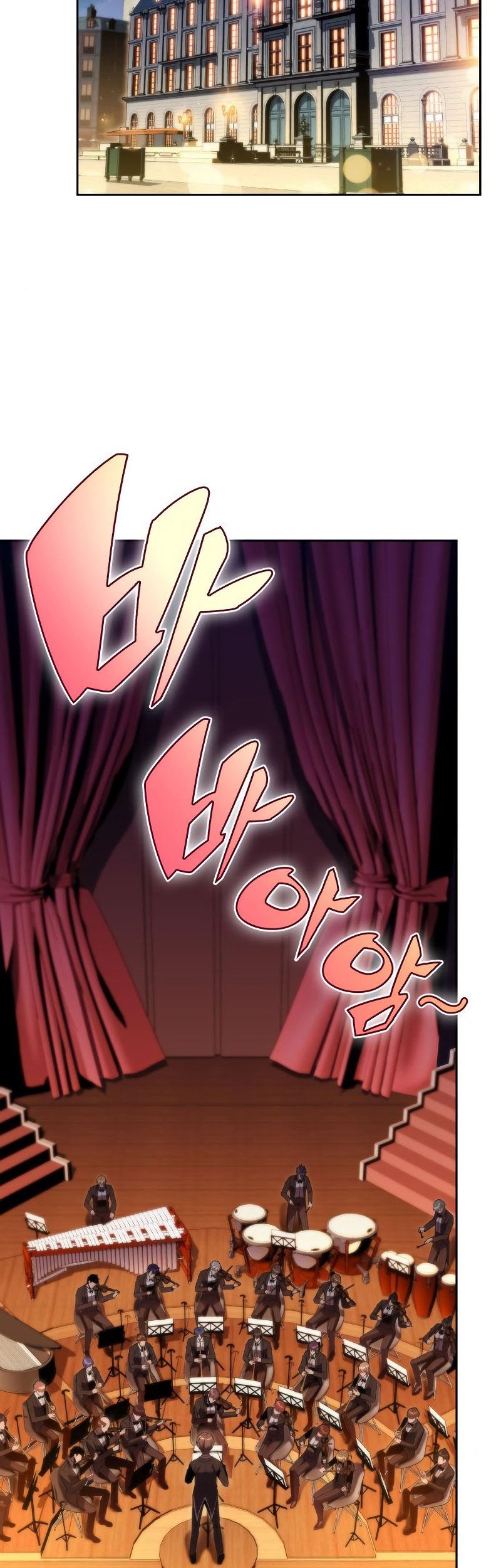 Solo Max-Level Newbie Chapter 67 - halaman 15