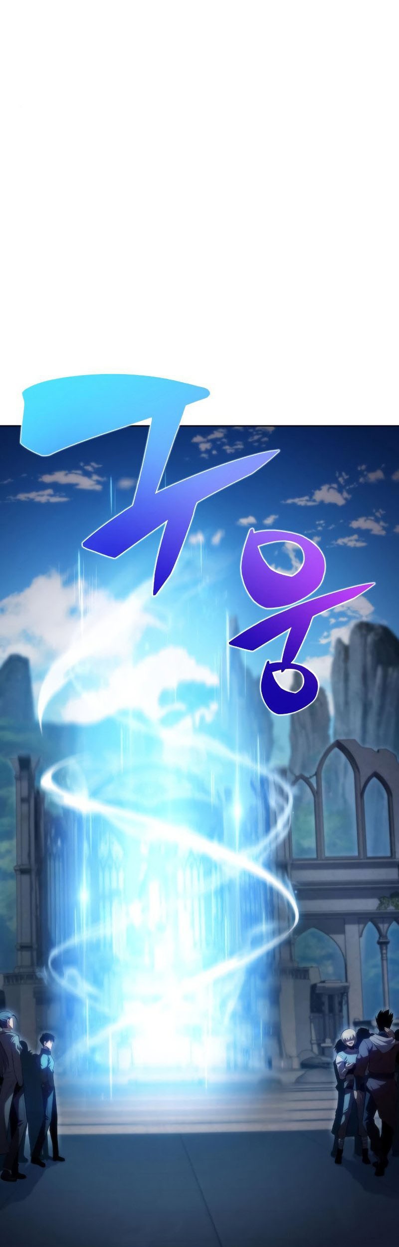 Solo Max-Level Newbie Chapter 67 - halaman 31