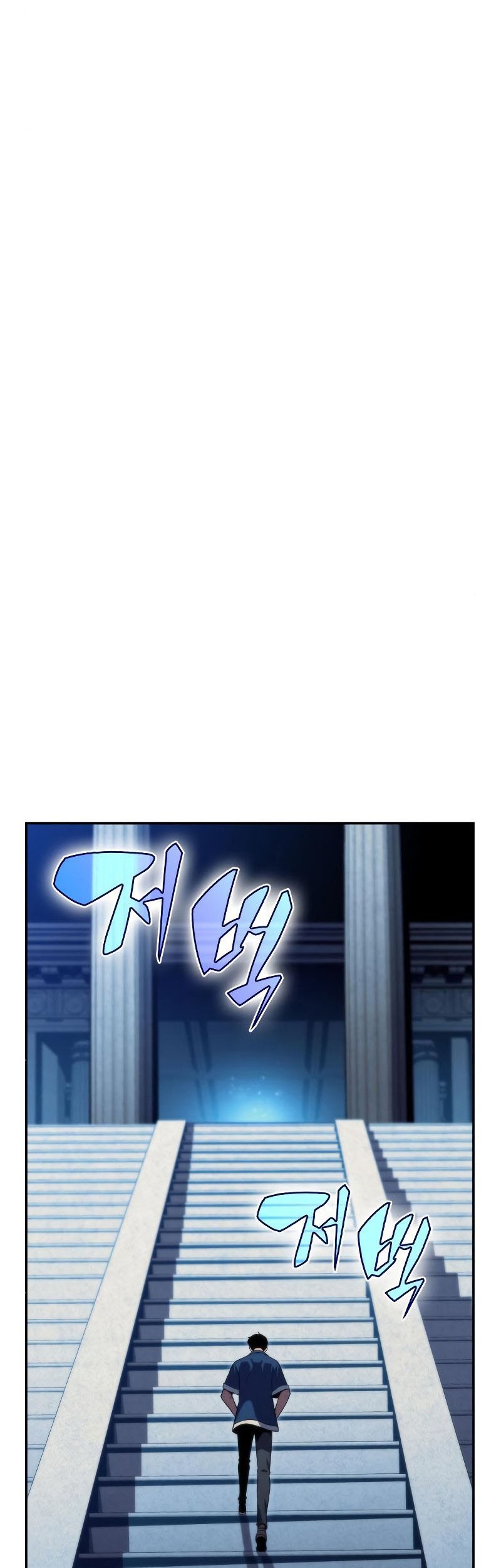 Solo Max-Level Newbie Chapter 67 - halaman 47