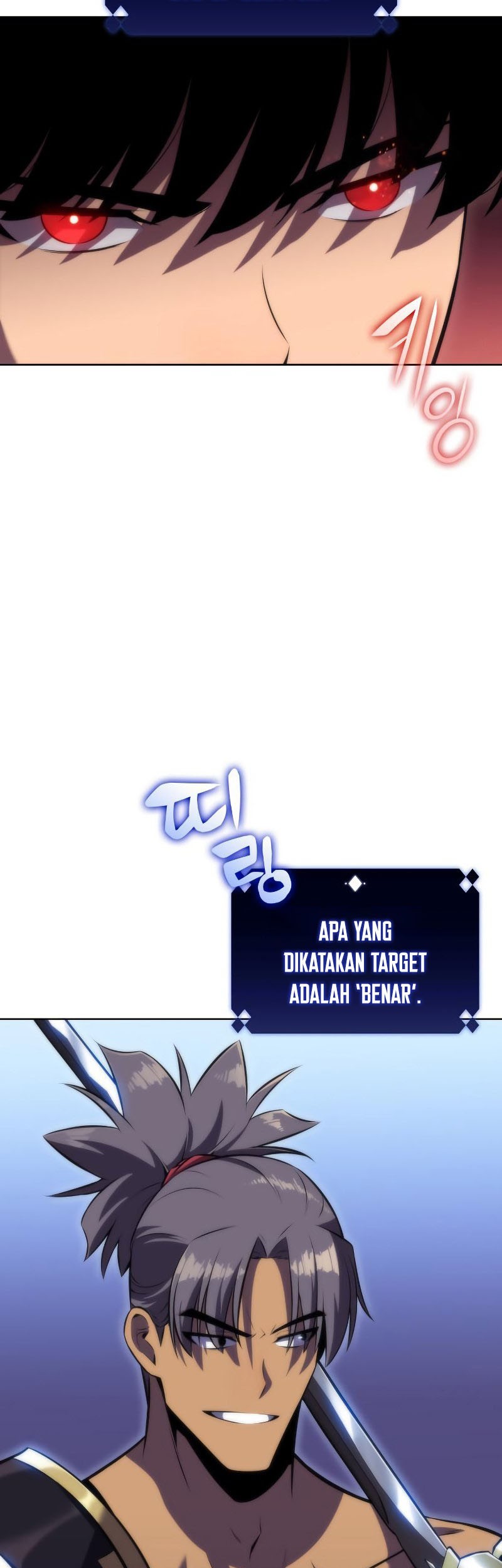 Solo Max-Level Newbie Chapter 68 - halaman 9