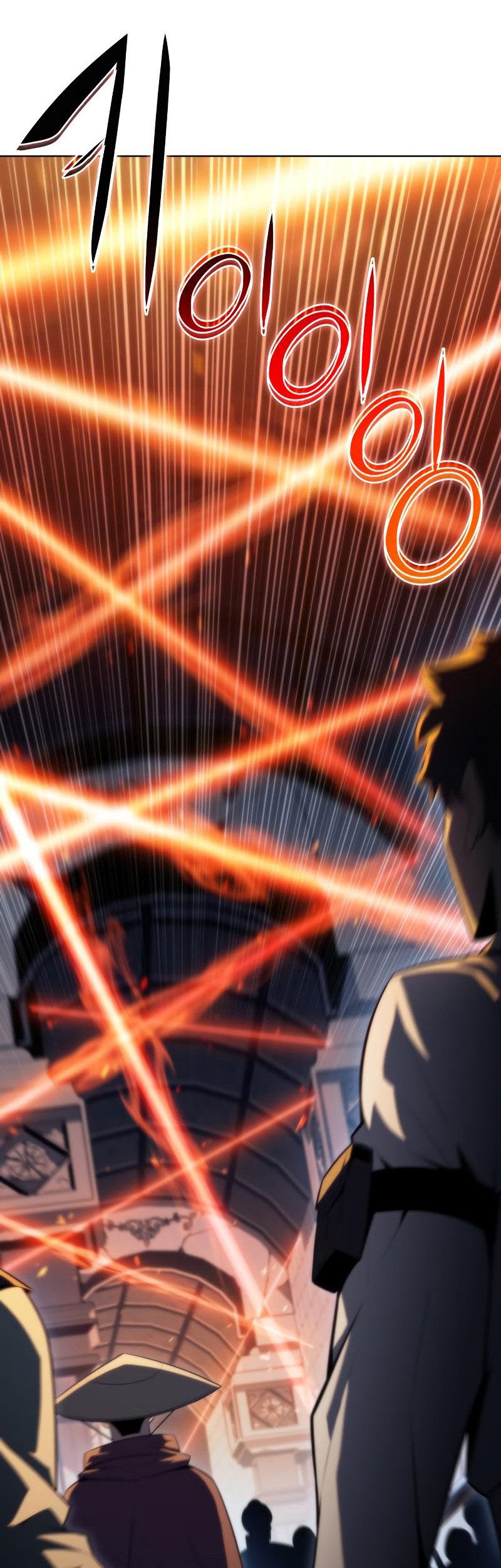 Solo Max-Level Newbie Chapter 69 - halaman 21