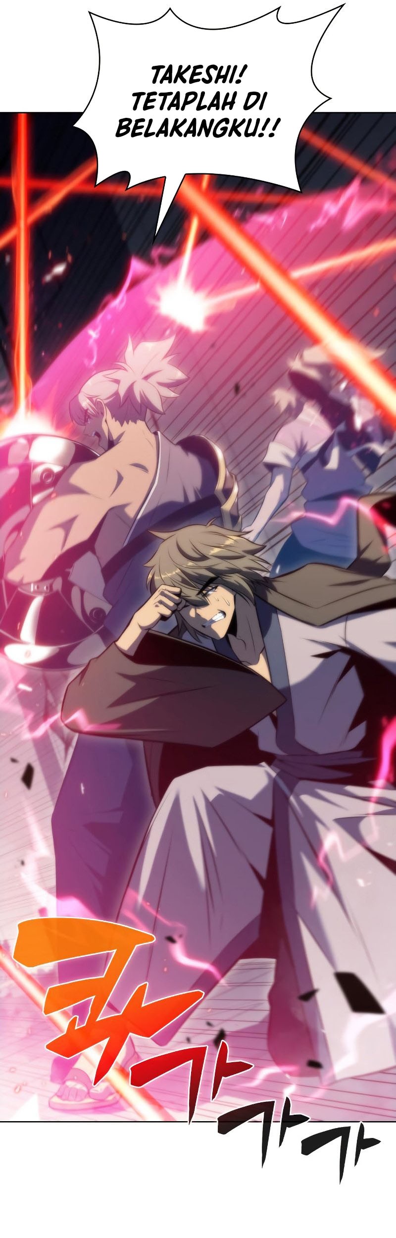 Solo Max-Level Newbie Chapter 69 - halaman 26