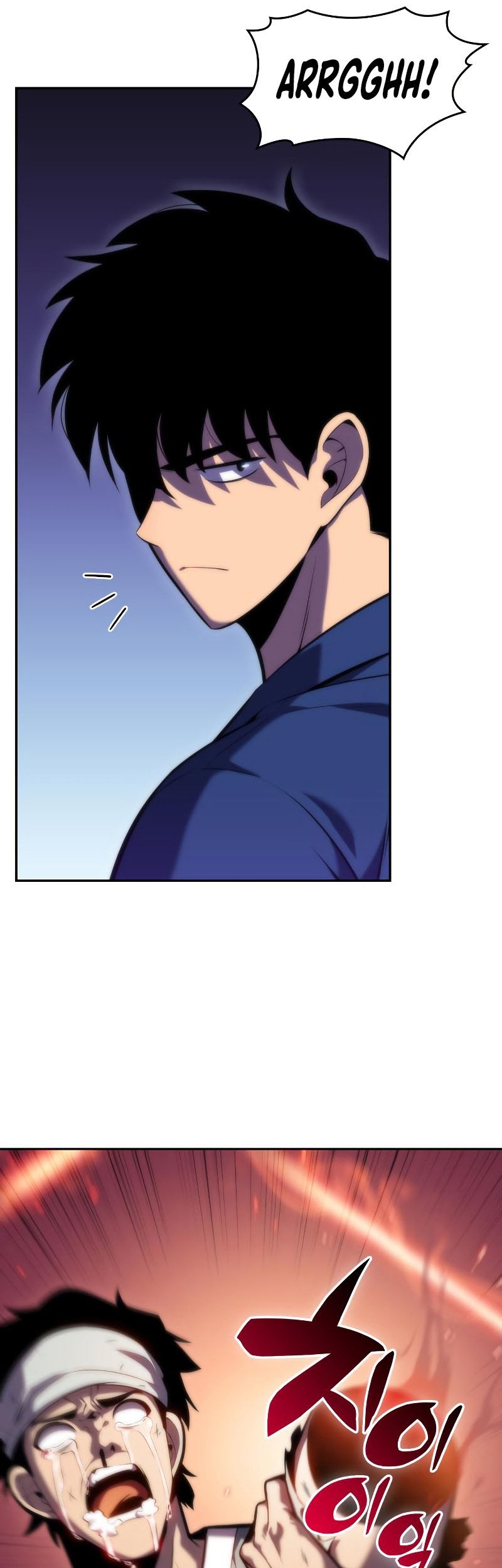 Solo Max-Level Newbie Chapter 69 - halaman 56
