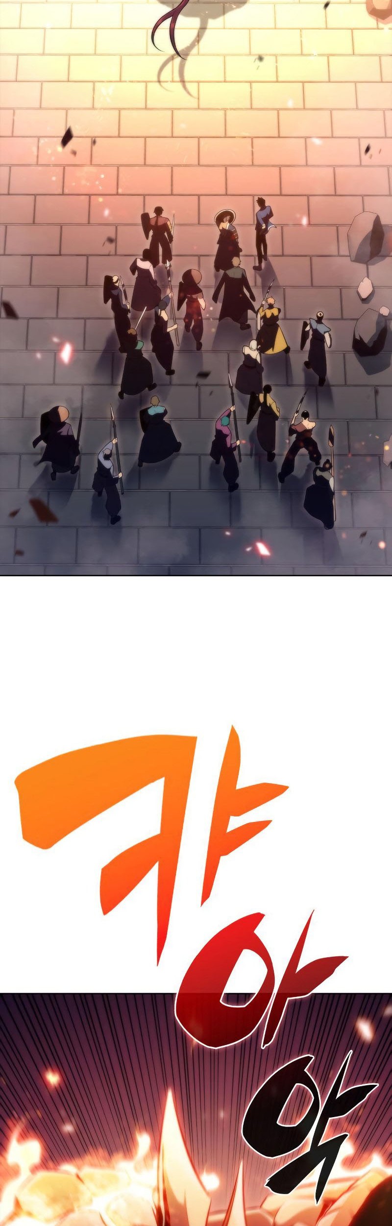 Solo Max-Level Newbie Chapter 70 - halaman 3