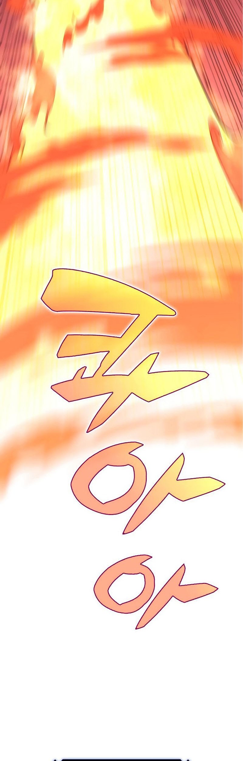 Solo Max-Level Newbie Chapter 70 - halaman 33