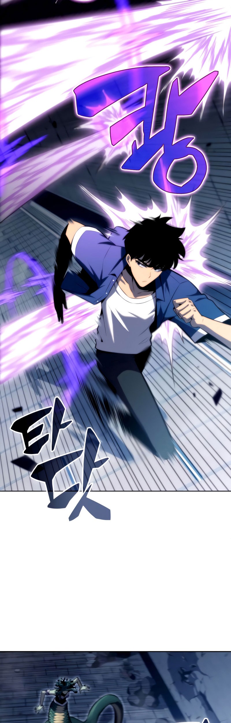 Solo Max-Level Newbie Chapter 71 - halaman 27