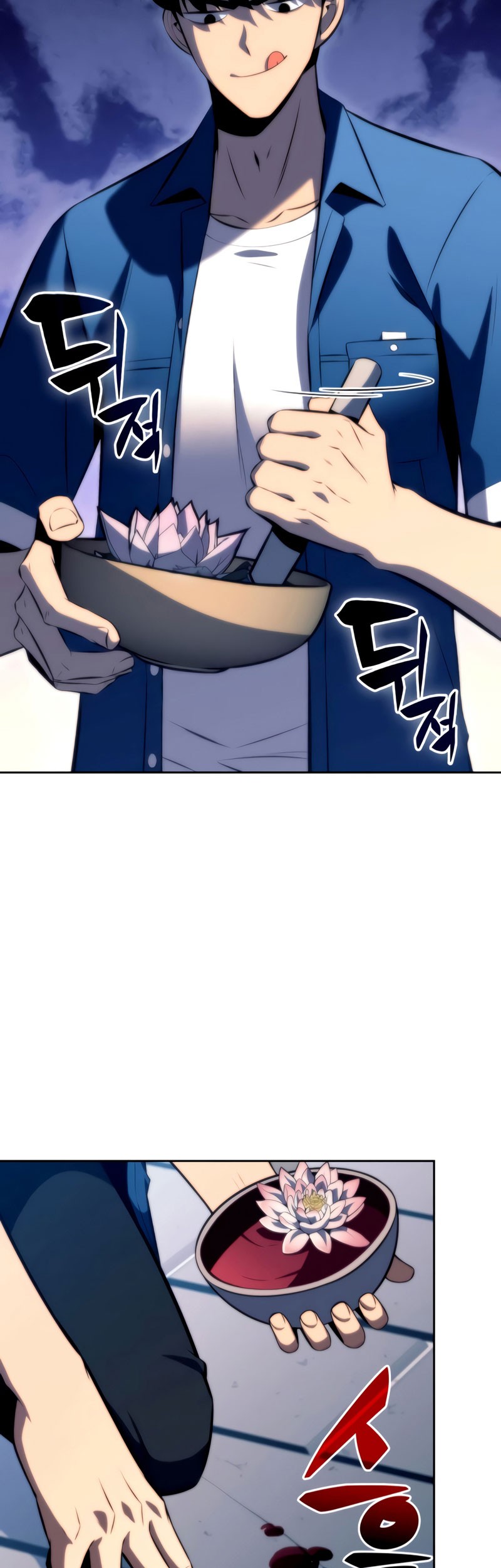Solo Max-Level Newbie Chapter 71 - halaman 64