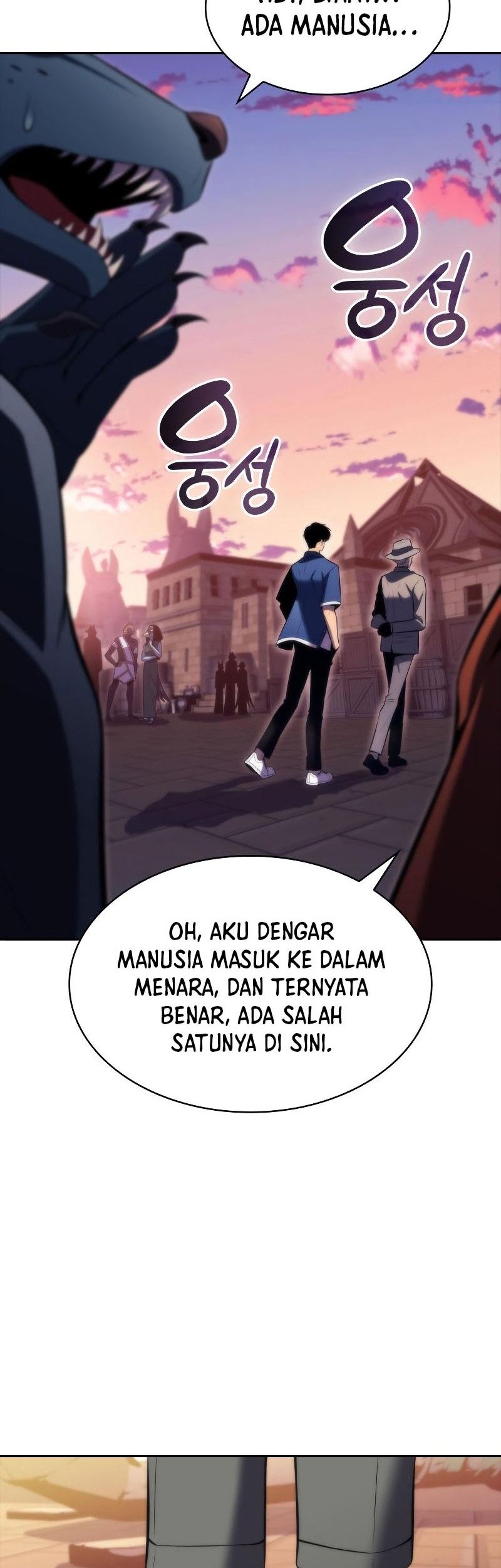 Solo Max-Level Newbie Chapter 72 - halaman 12
