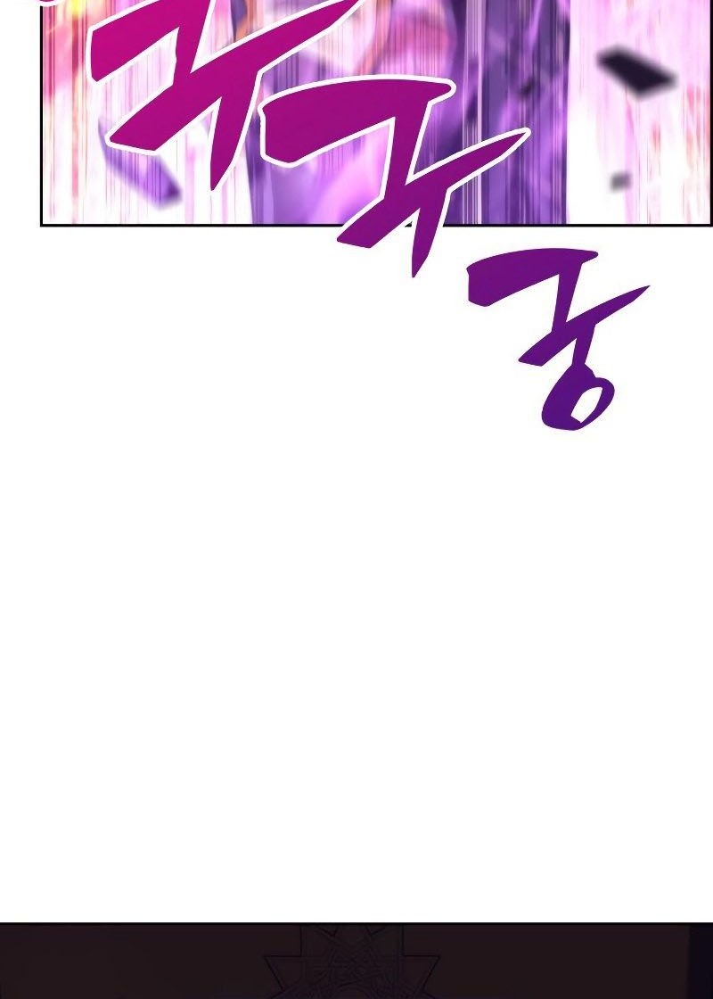 Solo Max-Level Newbie Chapter 72 - halaman 37