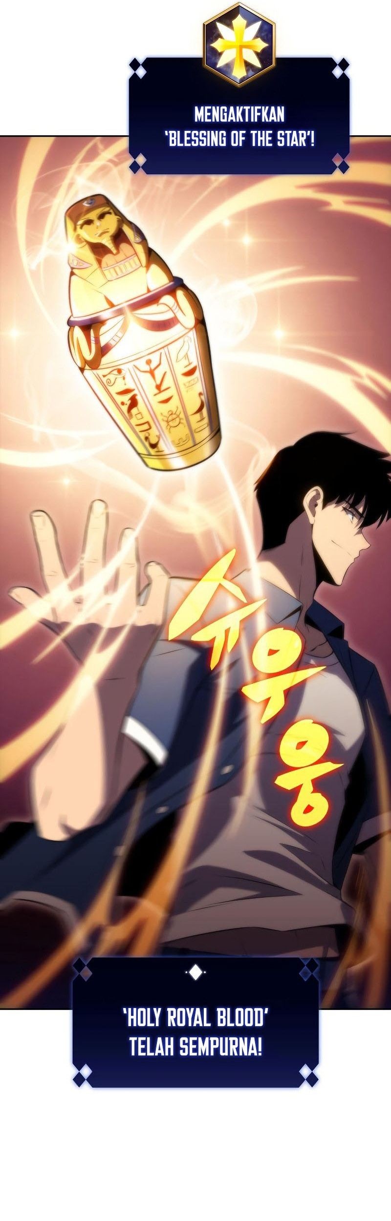 Solo Max-Level Newbie Chapter 72 - halaman 47