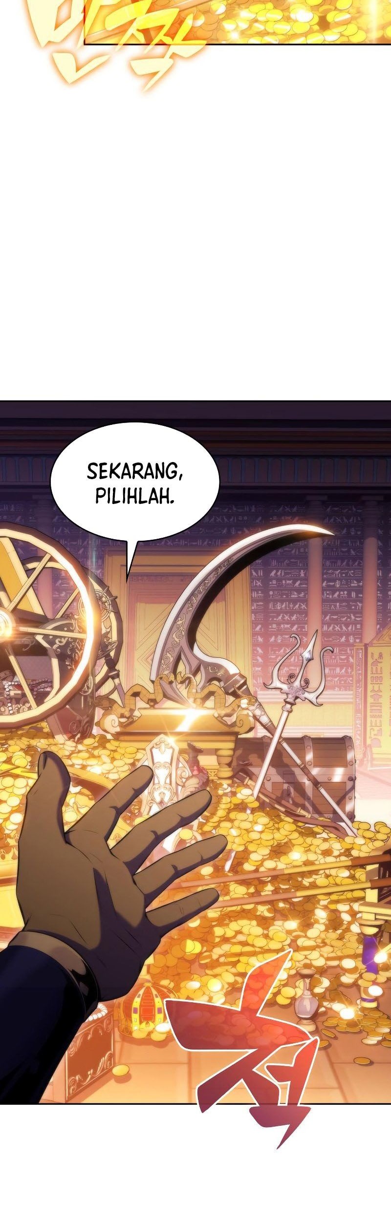 Solo Max-Level Newbie Chapter 72 - halaman 61