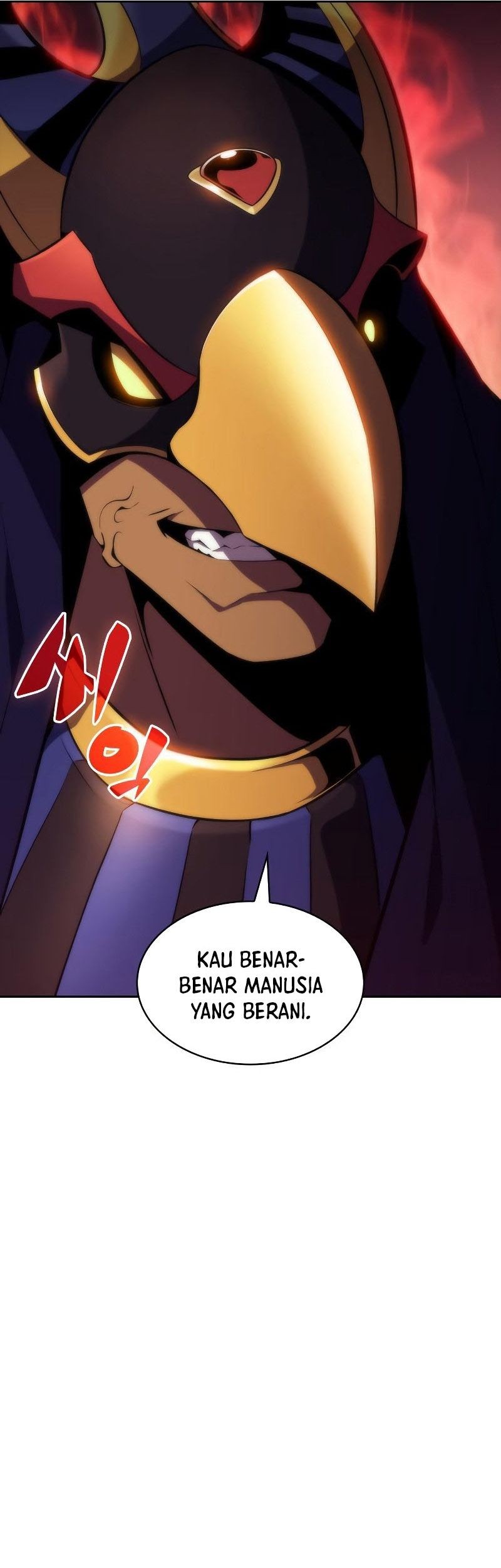 Solo Max-Level Newbie Chapter 72 - halaman 74