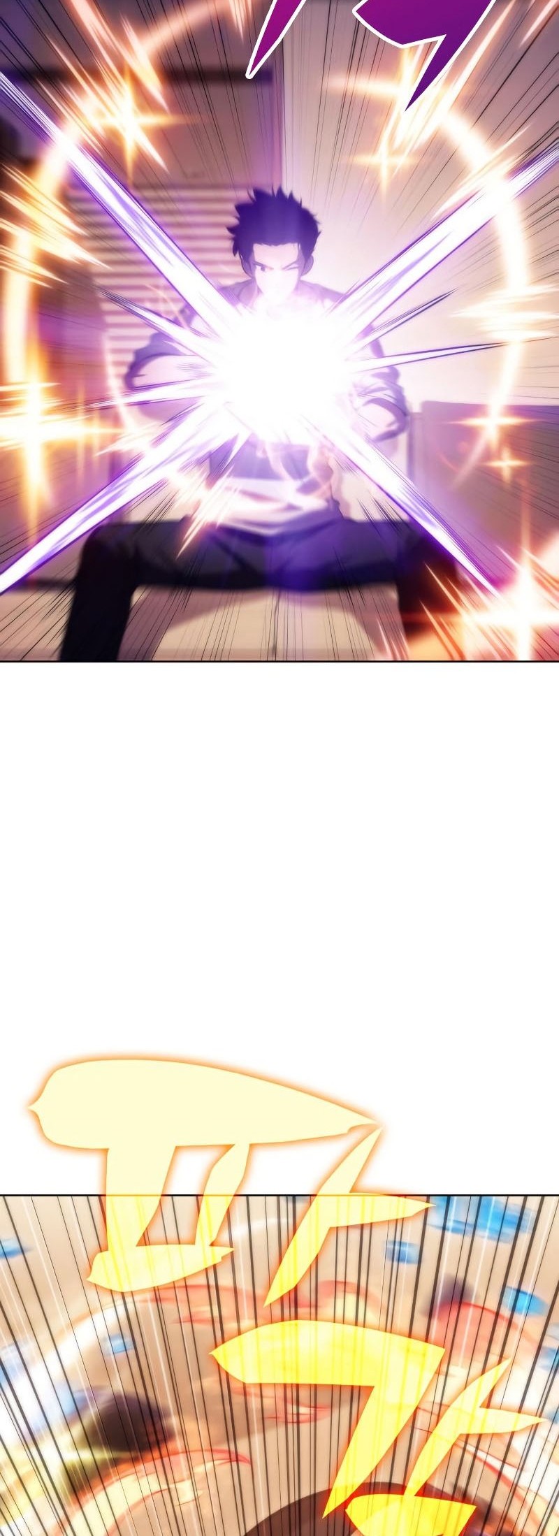 Solo Max-Level Newbie Chapter 73 - halaman 13