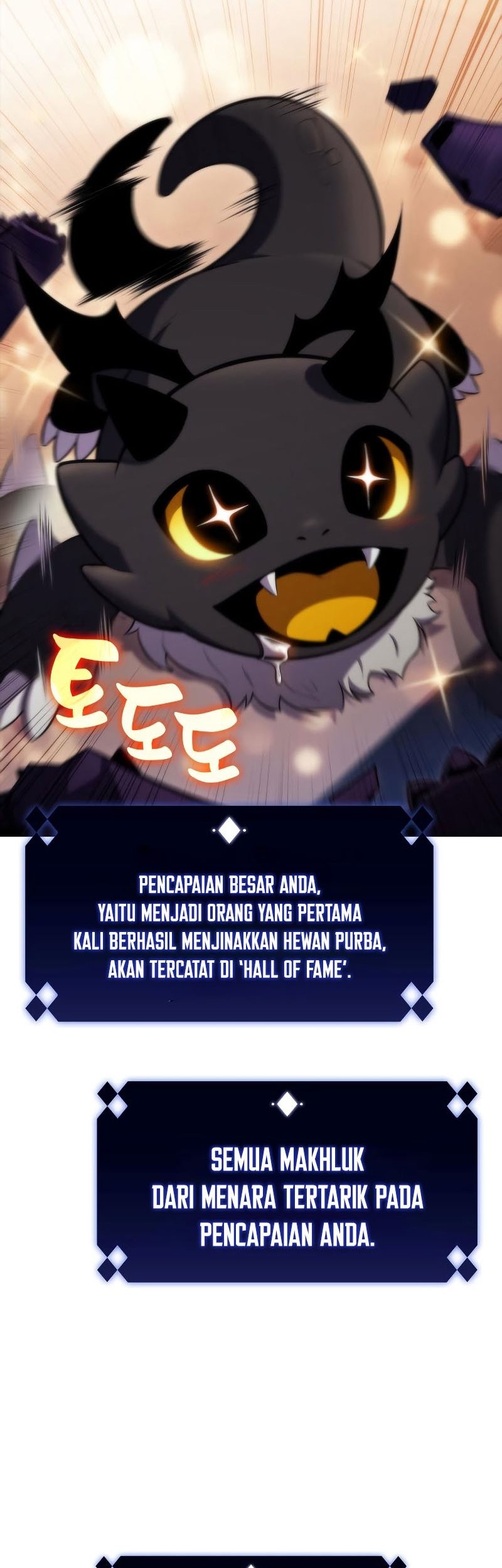 Solo Max-Level Newbie Chapter 73 - halaman 20