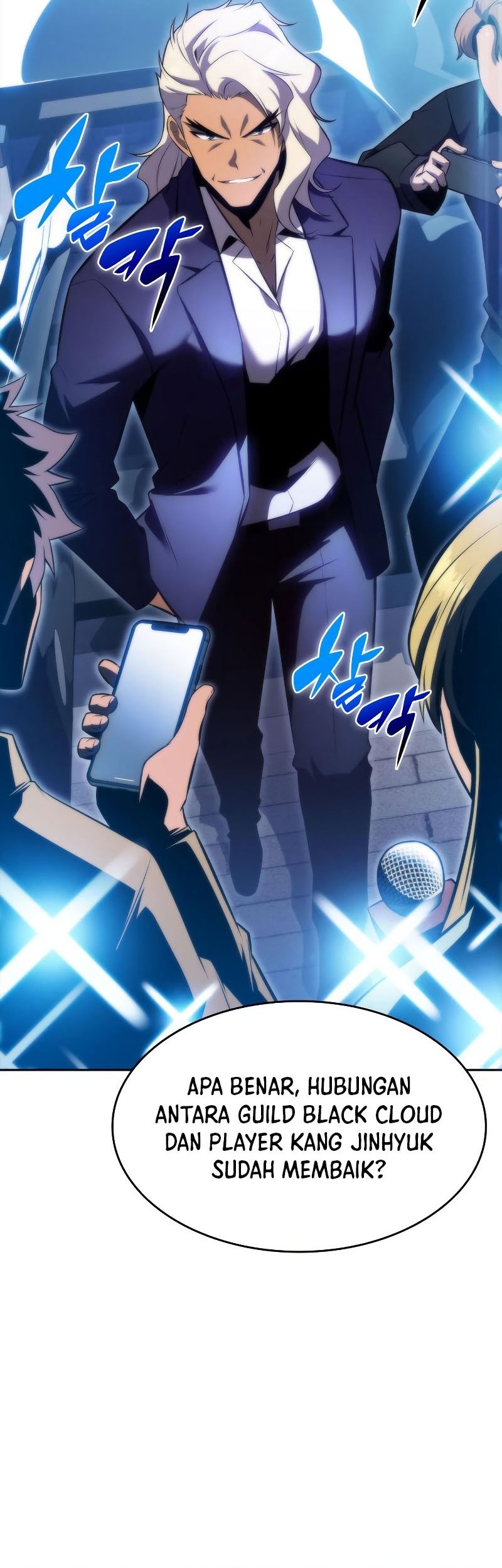 Solo Max-Level Newbie Chapter 73 - halaman 44