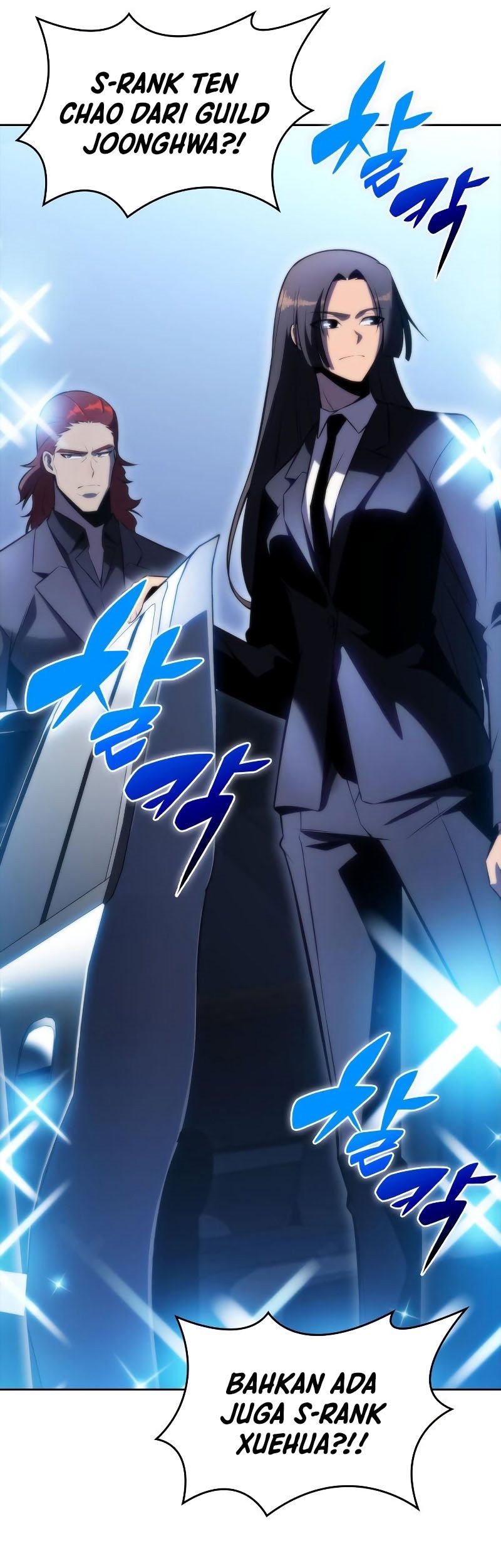 Solo Max-Level Newbie Chapter 73 - halaman 46