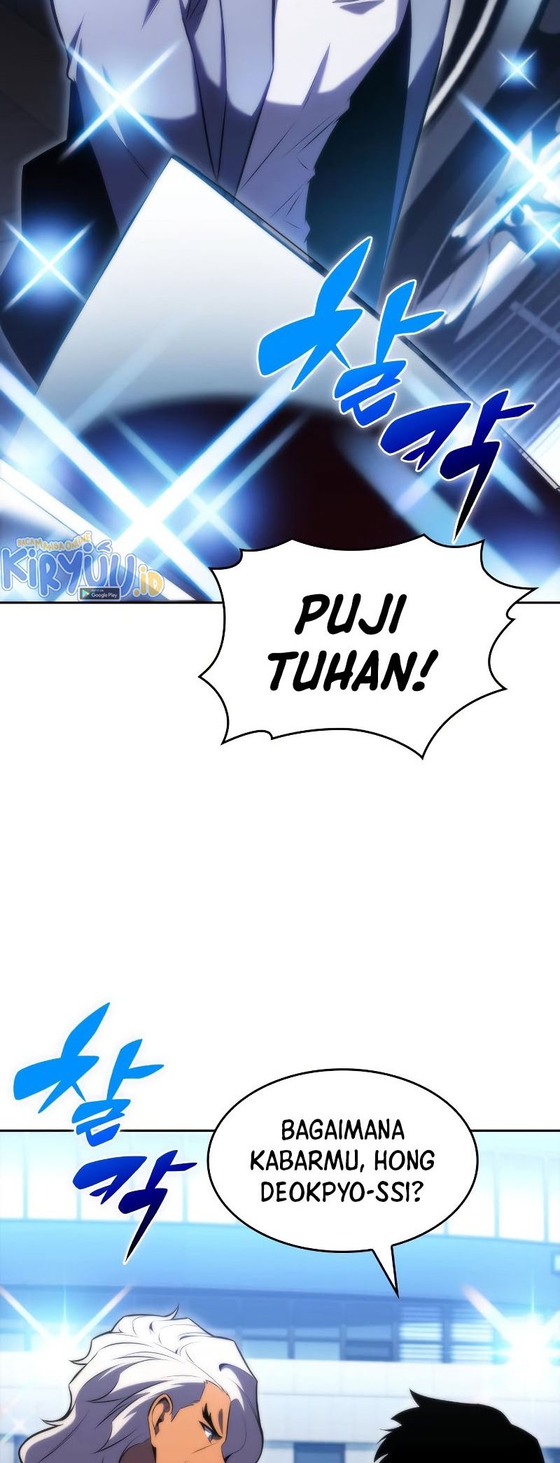 Solo Max-Level Newbie Chapter 73 - halaman 49