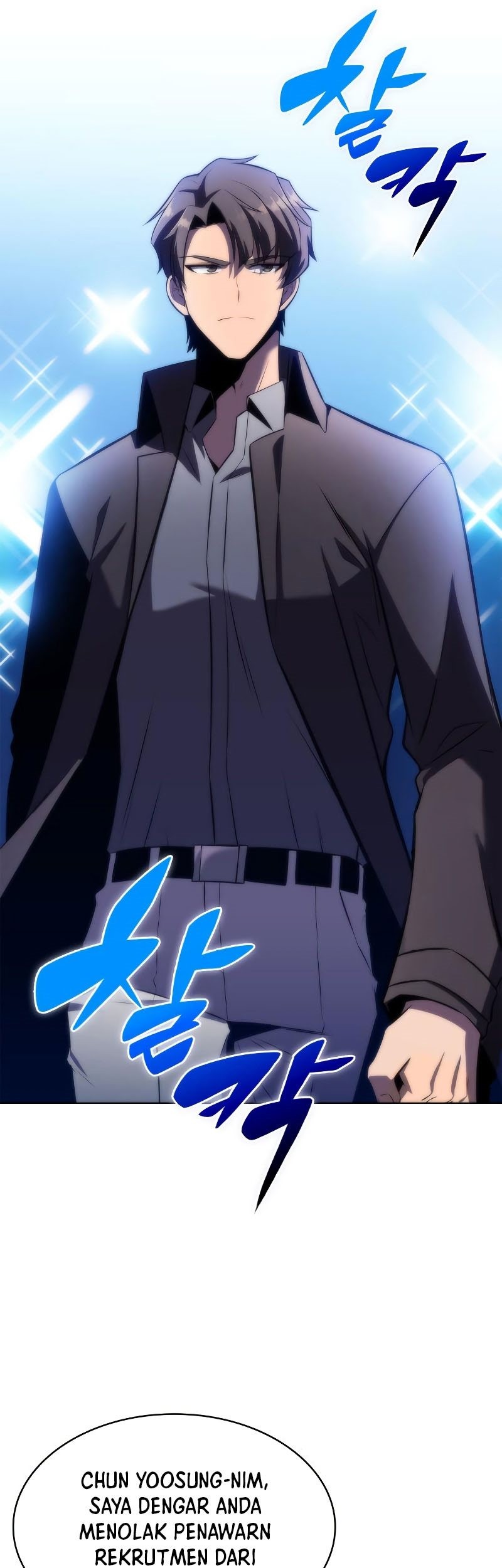 Solo Max-Level Newbie Chapter 73 - halaman 58