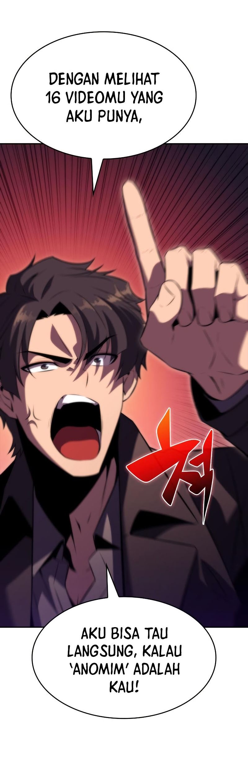 Solo Max-Level Newbie Chapter 73 - halaman 74