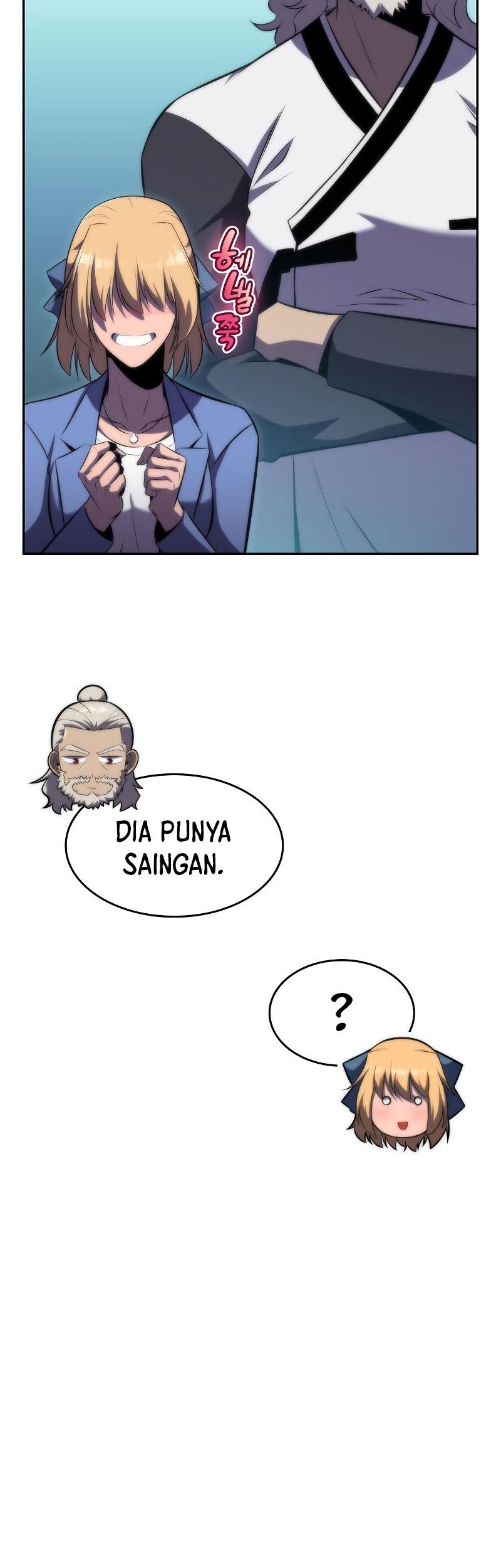Solo Max-Level Newbie Chapter 73 - halaman 84