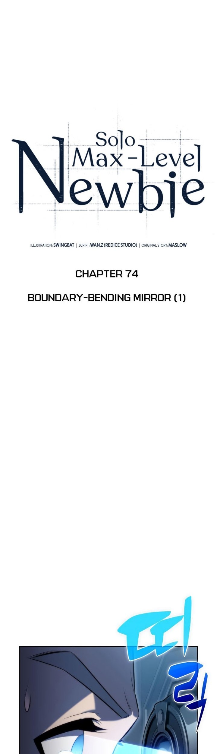 Solo Max-Level Newbie Chapter 74 - halaman 21