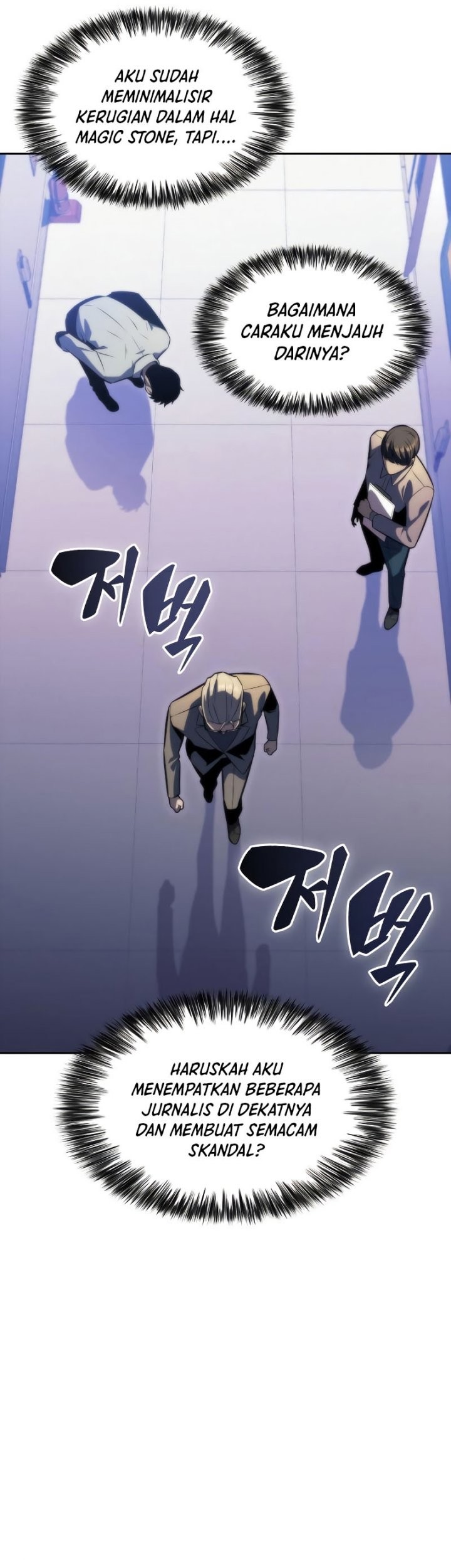 Solo Max-Level Newbie Chapter 74 - halaman 40