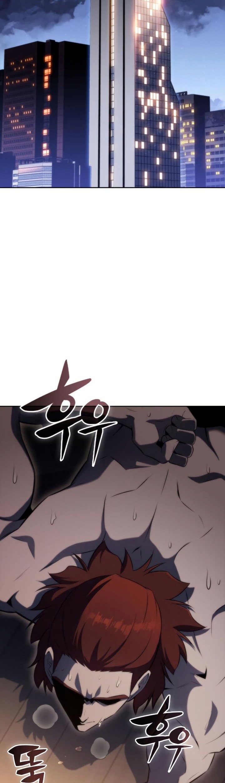 Solo Max-Level Newbie Chapter 74 - halaman 54
