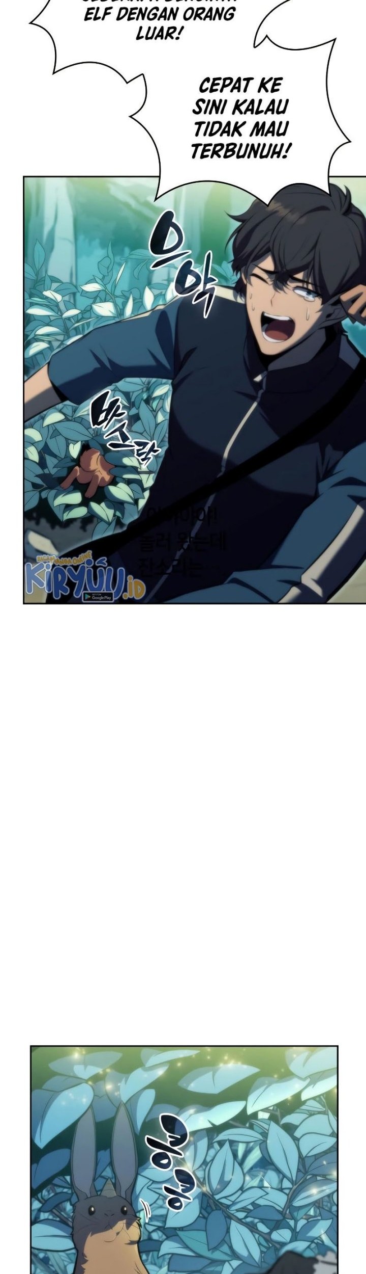 Solo Max-Level Newbie Chapter 76 - halaman 19