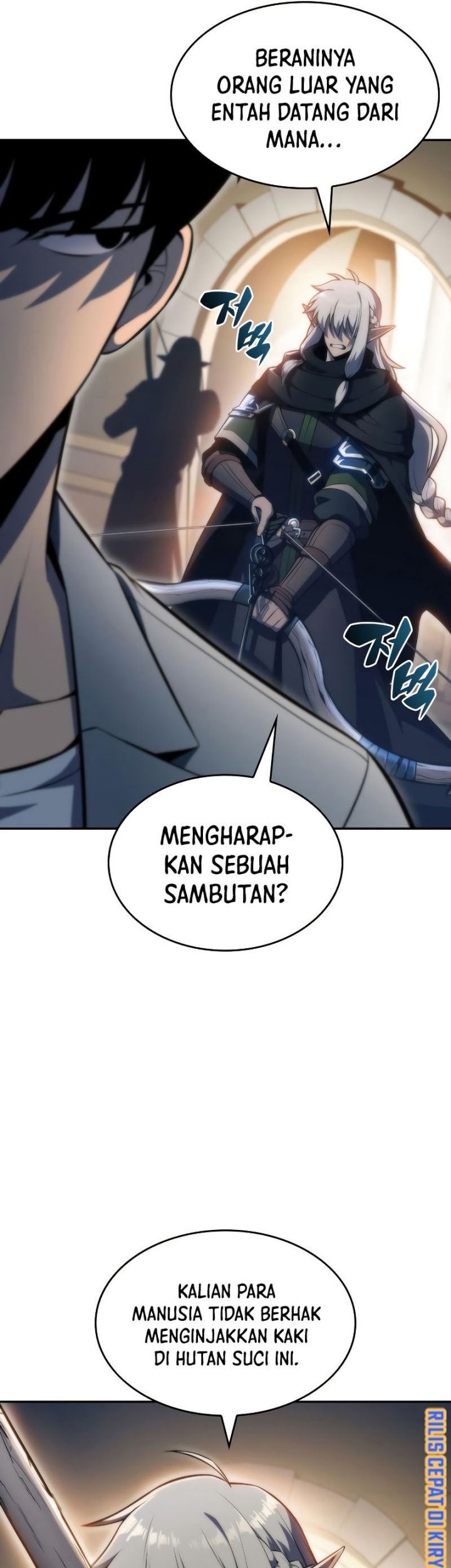 Solo Max-Level Newbie Chapter 76 - halaman 66
