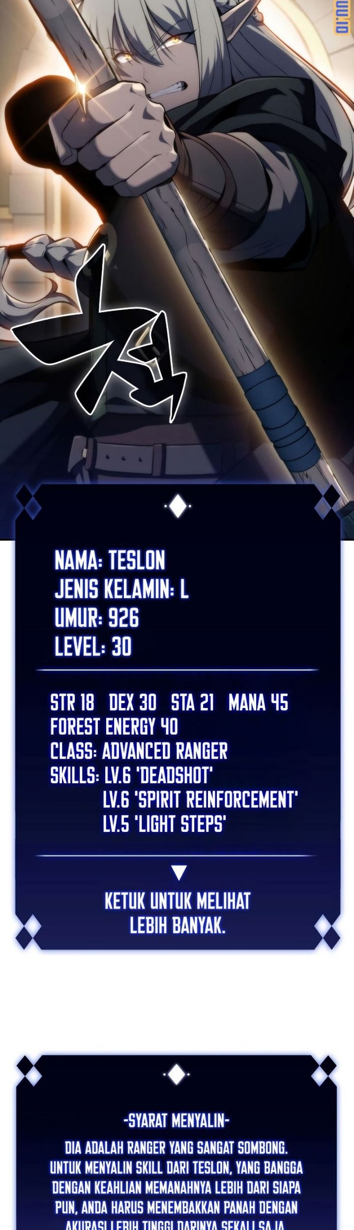 Solo Max-Level Newbie Chapter 76 - halaman 67