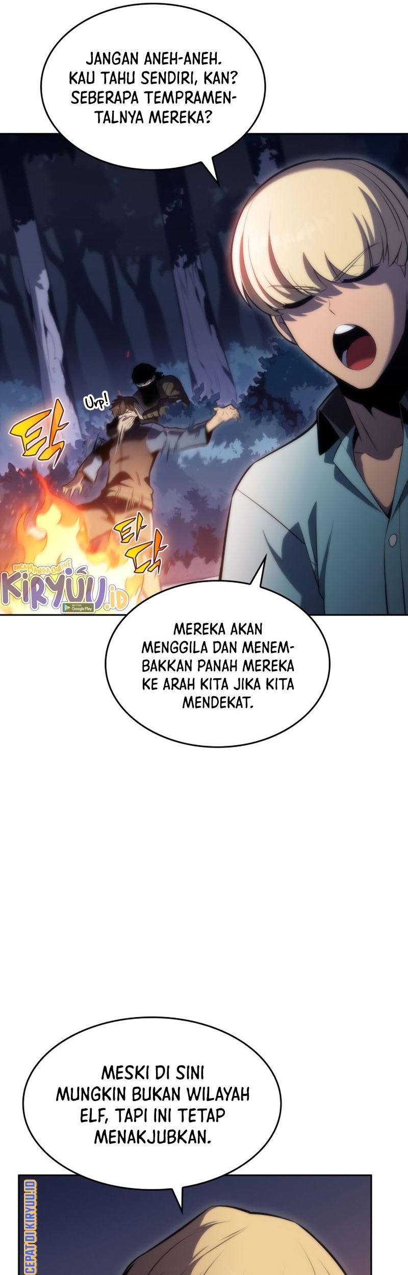 Solo Max-Level Newbie Chapter 77 - halaman 32