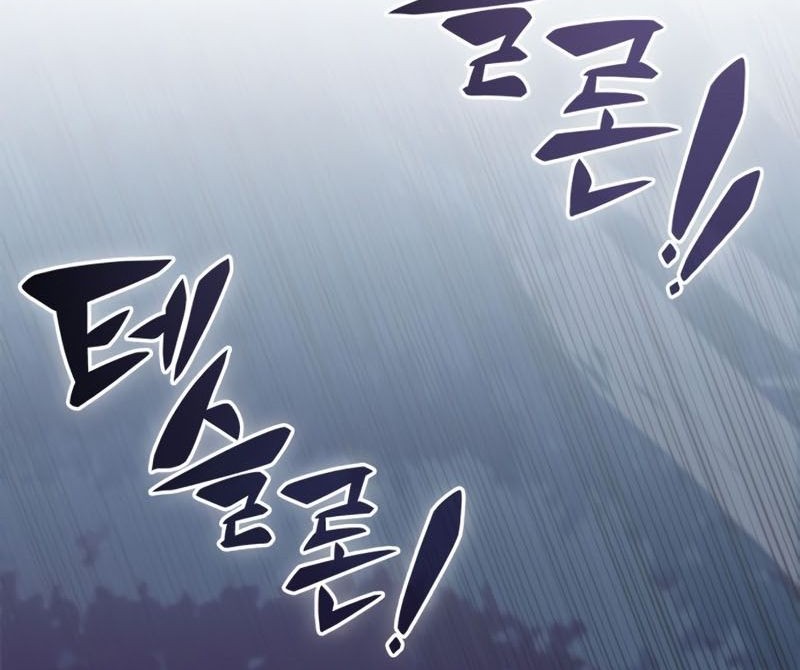 Solo Max-Level Newbie Chapter 77 - halaman 55