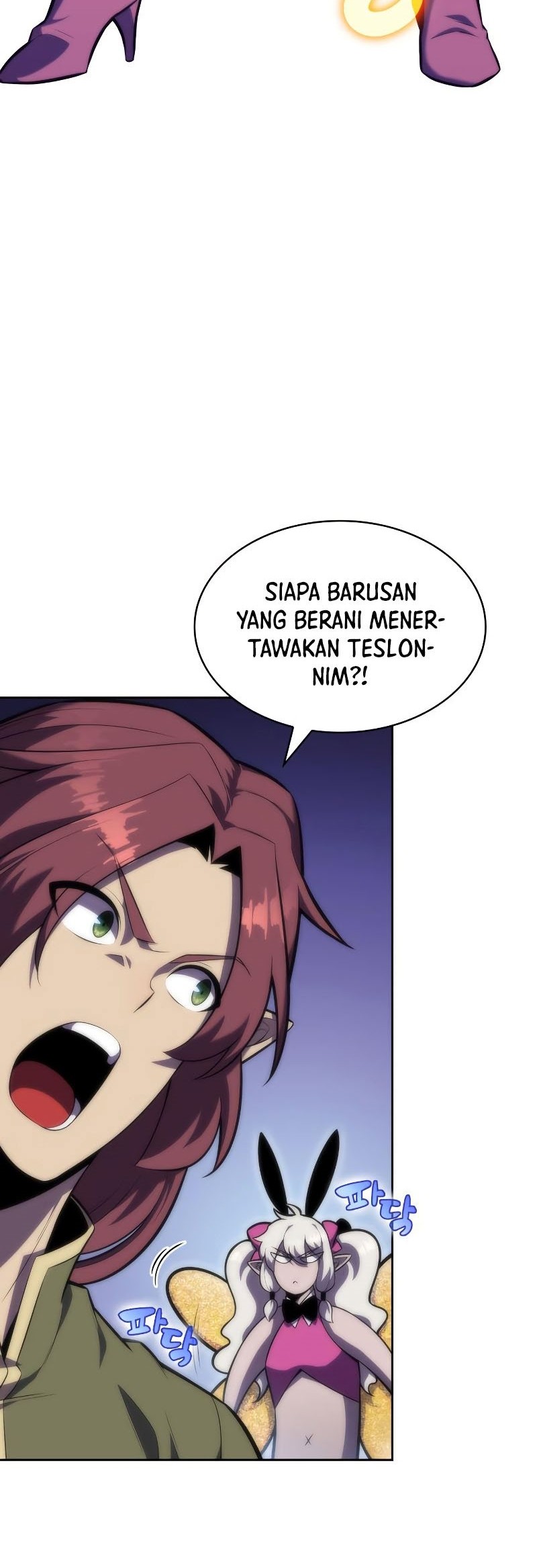 Solo Max-Level Newbie Chapter 78 - halaman 47