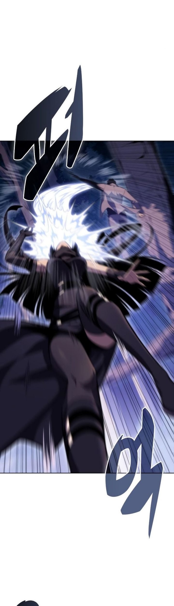 Solo Max-Level Newbie Chapter 79 - halaman 31