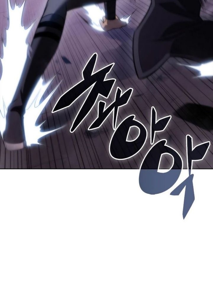 Solo Max-Level Newbie Chapter 79 - halaman 33