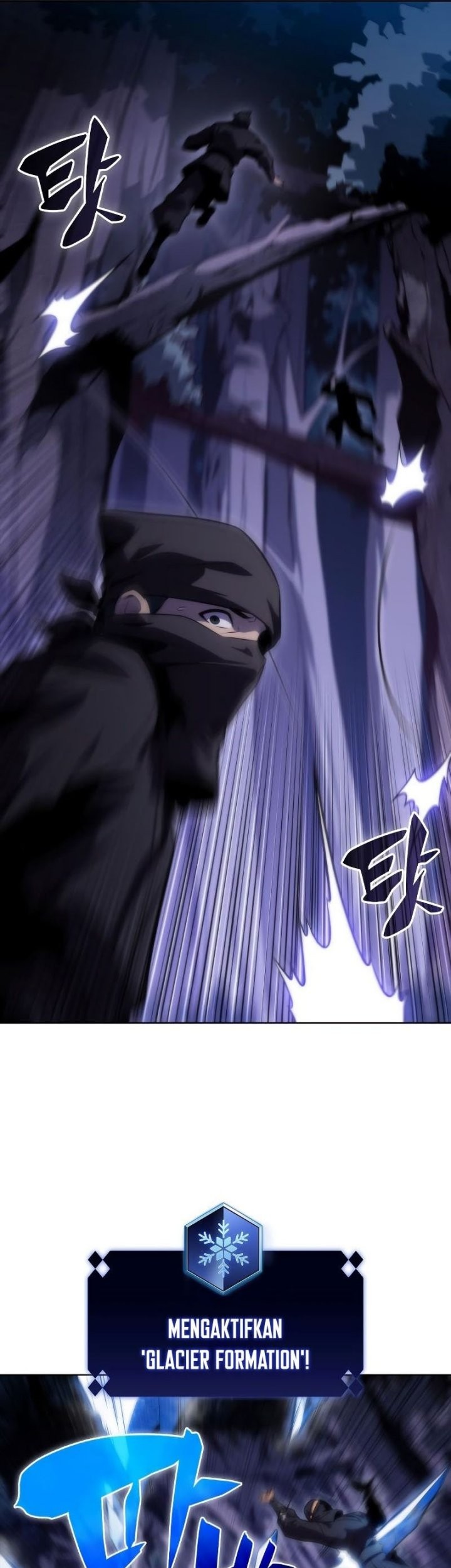 Solo Max-Level Newbie Chapter 79 - halaman 46