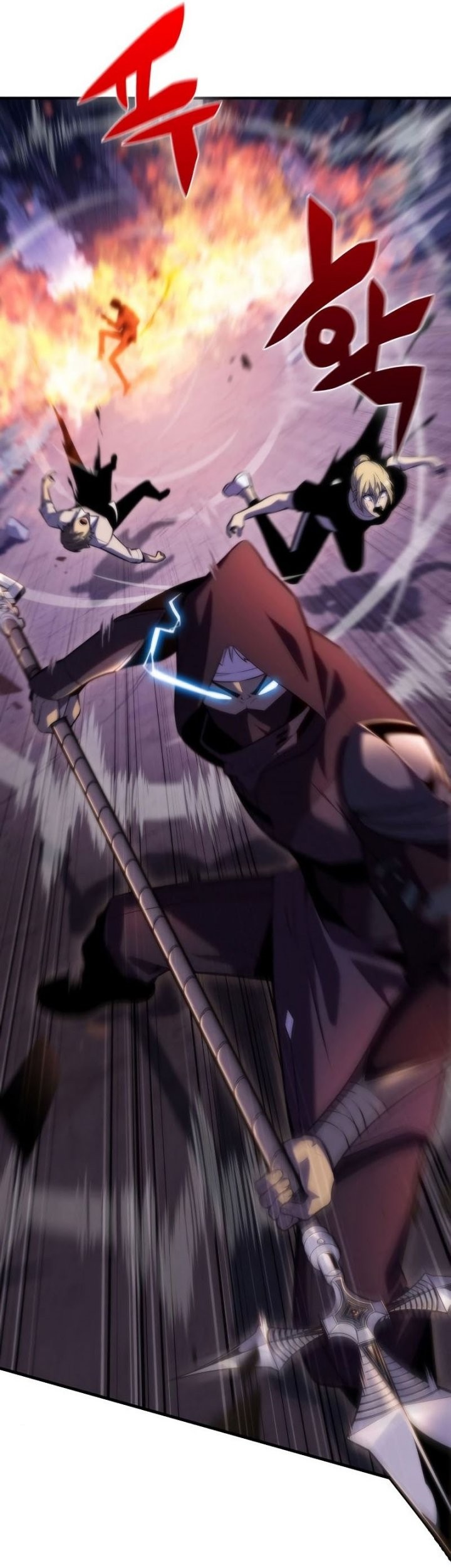 Solo Max-Level Newbie Chapter 79 - halaman 5
